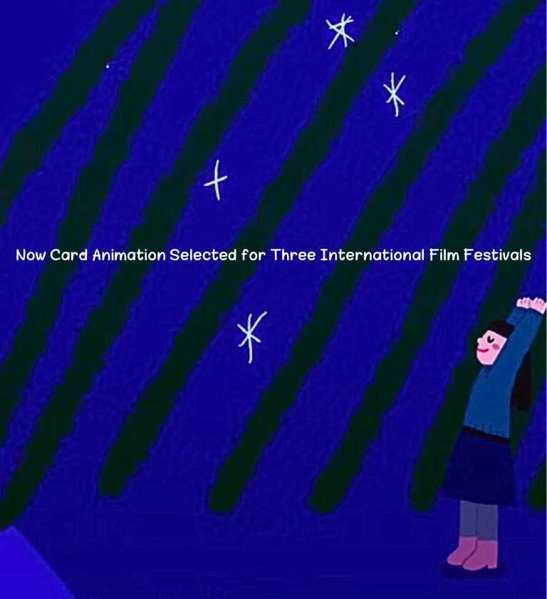 動畫得獎消息-英