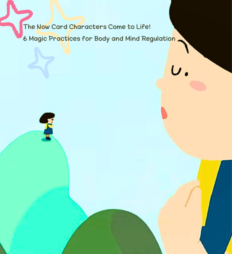 鬧卡動畫介紹-英