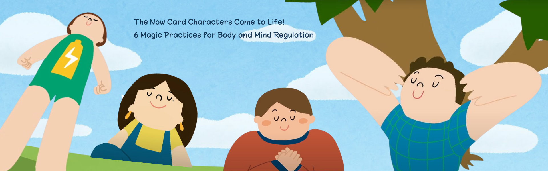 鬧卡動畫介紹-英