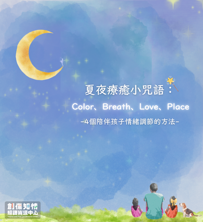 2025-05_FB貼文