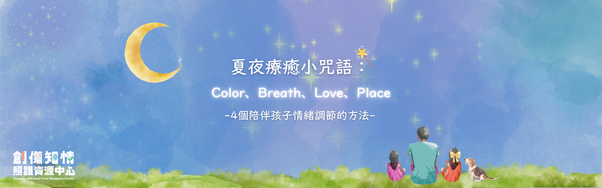 2025-05_FB貼文